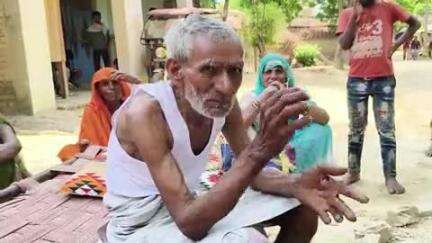 जयसिंहपुर: मिश्रौली गांव में 35 साल बाद लौटा लापता पति, पत्नी बोली- हम सबने उसे मृत समझकर 20 वर्ष पहले कर दिया था अंतिम संस्कार