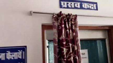 मंडला: प्राथमिक स्वास्थ्य केंद्र रामनगर स्टॉफ की कमी, आपातकालीन स्थिति में नहीं मिलती चिकित्सकों की सेवाएं#jansamasya