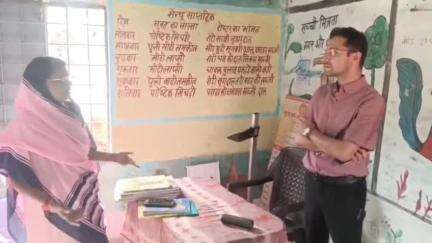 अशोक नगर: कलेक्टर ने आंगनबाड़ी केंद्र कोलुआ एवं नारायणपुर का निरीक्षण किया, पोषण आहार व संचालन व्यवस्था की जानकारी ली