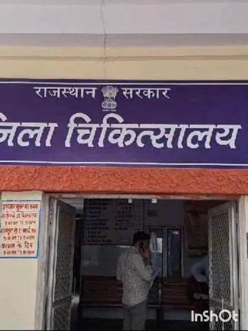 तिजारा: भिवाड़ी कस्बे के चोपानकी रोड पर पंखे के तार लगाते समय करंट लगने से एक युवक की मौत