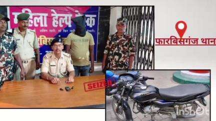फारबिसगंज: फारबिसगंज थाना पुलिस ने बुधवार को एक व्यक्ति को जेल भेजा