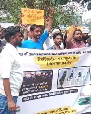 जगाधरी: फिलिस्तीन में दलितों और अल्पसंख्यकों पर हमले के विरोध में राष्ट्रपति के नाम जिला उपयुक्त को ज्ञापन