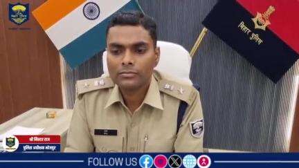 हसनबाजार थानान्तर्गत एक छात्रा के साथ दुष्कर्म कर हत्या करने के मामले में संलिप्त 01 अभियुक्त को गिरफ्तार किया गया एवं अन्य अभियुक्तों की गिरफ्तारी हेतु रेड/छापेमारी की जा रही है।