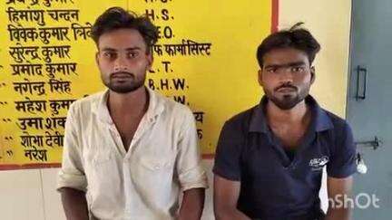 औरैया: फफूंद क्षेत्र के लोहरई गांव में दो लोगों के साथ हुई मारपीट, पीड़ित ने पुलिस से मदद की लगाई गुहार