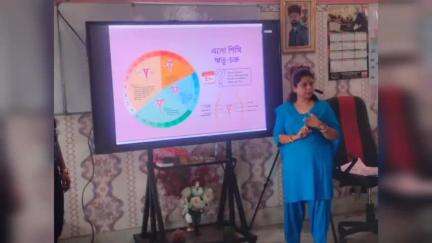 নিতুড়িয়া: , বিশ্ব মাসিক স্বাস্থ্য দিবস উপলক্ষে হার্মাড্ডি গ্রামীণ হাসপাতালের উদ্যোগে সচেতনতা শিবির