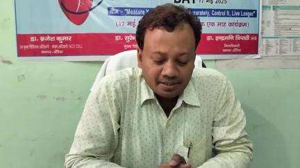 औरैया: दिबियापुर सामुदायिक स्वास्थ्य केंद्र के अधीक्षक डॉक्टर विजय आनंद ने अंतरराष्ट्रीय महावारी स्वच्छता दिवस पर दी जानकारी