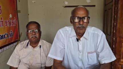 கடலூர்: திருச்சியில் ஜூன் 25 உண்ணாவிரத போராட்டம் - பணியாளர் சங்கத்தின் மாநில சிறப்பு தலைவர் கு.பாலசுப்ரமணியன் வில்வநகரில் பேட்டி
