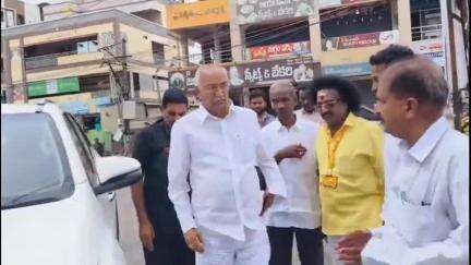భీమవరం: దివంగత మాజీ ముఖ్యమంత్రి నందమూరి తారక రామారావు జయంతి, పాల్గొన్న ఎమ్మెల్యే పులపర్తి రామాంజనేయులు