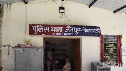 रोहट: रोहट के जैतपुर थाना क्षेत्र में मांडावास के निकट कार सवार लोगों ने गाडोलिया लोहार परिवार के साथ की लूट की वारदात