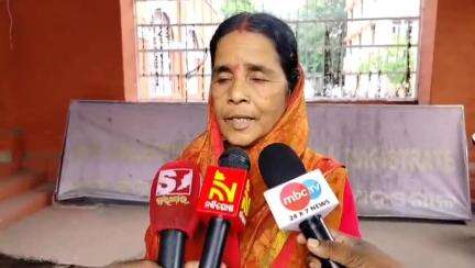 ଅନୁଗୋଳ: କଙ୍କିନାଳି ଗ୍ରାମରେ ଜମି ହଡ଼ପ ନେଇ ଜିଲ୍ଲାପାଳ ଓ ଉପ ଜିଲ୍ଲାପାଳଙ୍କୁ ଅଭିଯୋଗ