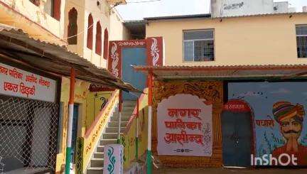 आसीन्द: आसींद नगर पालिका कार्यालय में हंगामा, कर्मचारी पेन डाउन हड़ताल पर, कर्मचारी पहुंचे आसींद थाने