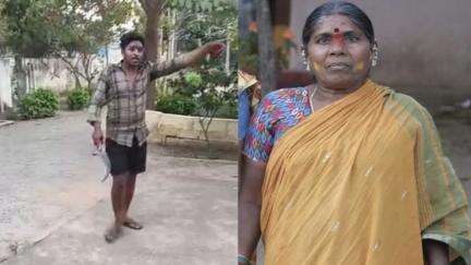 రాజన్న సిరిసిల్ల జిల్లాలో మహిళను నరికి చంపి, ఆ కత్తి తీసుకుని పోలీస్‌స్టేషన్‌కు వెళ్లి లొంగిపోయిన యువకుడు