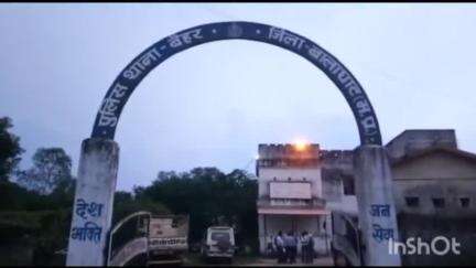 बैहर: नारना गांव से युवती लापता, परिजनों ने थाने में शिकायत दर्ज कराई, पुलिस तलाश में जुटी