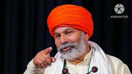 बस्ती: आज बस्ती जिले के एक निजी कार्यक्रम में भारतीय किसान यूनियन के राष्ट्रीय प्रवक्ता राकेश टिकैत पहुंचे