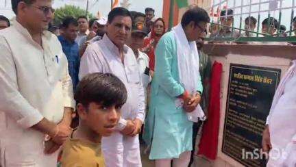 चूरू: बालरासर तंवरान के शहीद कमल सिंह तंवर की मूर्ति का अनावरण, पूर्व नेताप्रतिपक्ष की मुख्य आतिथ्य में हुआ समारोह