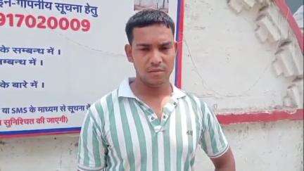 बरेली: थाना इज्जत नगर क्षेत्र के तुला शेरपुर निवासी पीड़ित का आरोप, जुआ का विरोध करने पर हुई मारपीट
