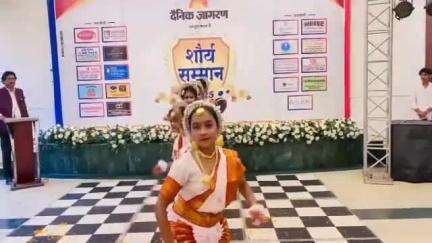 शाहजहांपुर: दैनिक जागरण मंच द्वारा शौर्य सम्मान समारोह 2025 का आयोजन, एसपी ने पुलिस कर्मियों को दिए प्रशस्ति पत्र