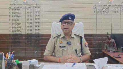 डीह में हुए साइबर फ्रॉड के मामले में तीन लोगों को गिरफ्तार किया गया, अपर पुलिस अधीक्षक ने जारी किया बयान