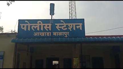 कळमनूरी: तू दिसायला चांगली नाहीस,माहेरहून पाच लाख रुपये घेऊन ये म्हणून वारंगा फाटा येथील विवाहितेचा छळ,सासरच्यावर गुन्हा दाखल