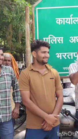 भरतपुर: गांव हथैनी में ई-मित्र की दुकान से चोरी के मामले में कार्रवाई न होने पर पुलिस अधीक्षक से की गई शिकायत