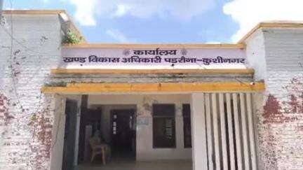 पडरौना: लक्ष्मीपुर गाँव में जांच में भ्रष्टाचार की कलई खुलने पर दामन बचाने के लिए शुरू हुआ निर्माण, मचा हड़कंप