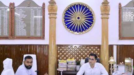 मोतिहारी: मोतीहारी में डीएम की अध्यक्षता में जिला कृषि टास्क फोर्स की बैठक का हुआ आयोजन