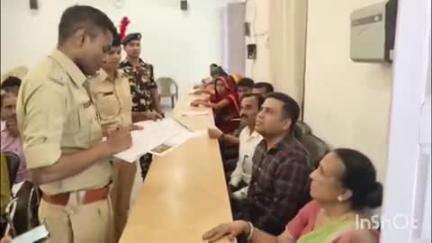 आरा: भोजपुर पुलिस कप्तान कार्यालय में लगाया गया जनता दरबार, फरियादियों की समस्याओं को सुना गया