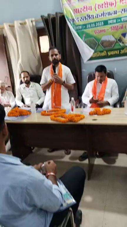 KHARIF MAHABHIYAN BIHIYA 28-05-2025