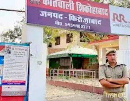 शिकोहाबाद: माधौंगंज पुल के पास छुरा लहराते नाबालिग को थाना शिकोहाबाद पुलिस ने दबोचा