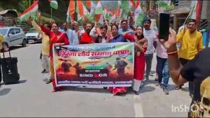 राजगढ़ी: भाजपा ने खरादी में ऑपरेशन सिंदूर की गौरव गाथा व भारतीय सेना की वीरता पर तिरंगा शौर्य सम्मान यात्रा निकाली