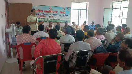 प्रखण्ड-कुचायकोट में आयोजित खरीफ महाभियान-सह-प्रशिक्षण कार्यक्रम