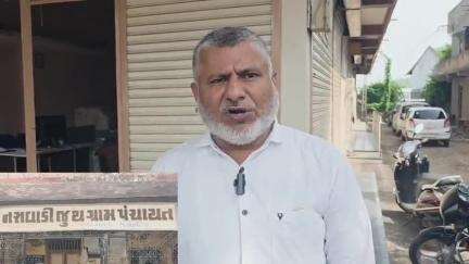 છોટાઉદેપુર: જિલ્લાની 124 ગ્રામ પંચાયતોની ચૂંટણી યોજાશે ચૂંટણી પંચ દ્વારા ચૂંટણીની જાહેરાત કરાતા ચૂંટણી લડવા થનગનતા ઉમેદવારોમાં ખુશી