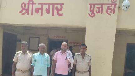बैरिया: श्रीनगर थाना पुलिस ने मारपीट मामले में दो अभियुक्तों को किया गिरफ्तार