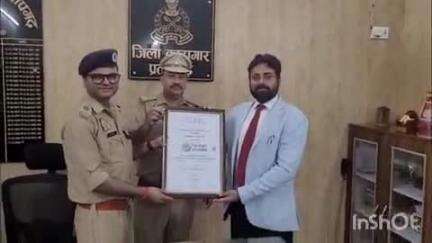 प्रतापगढ़: जिला कारागार में नव निर्मित 'लीगल एड क्लीनिक' का उद्घाटन अपर जिला जज ने किया