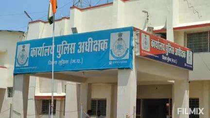मुरैना: डबल मर्डर केस में SP ने सिहोनियाँ थाना प्रभारी और बीट प्रभारी को किया निलंबित, पवन भदोरिया बने थाना प्रभारी
