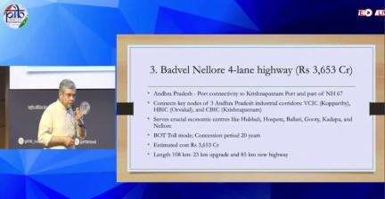 #Cabinet approves the construction of 4-lane Badvel-Nellore Corridor with a length of around 108 km