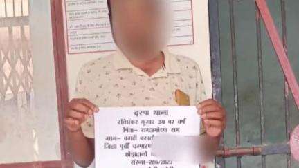 मोतिहारी: मोतीहारी पुलिस ने जिले के विभिन्न थानों में कराया गुंडा परेड