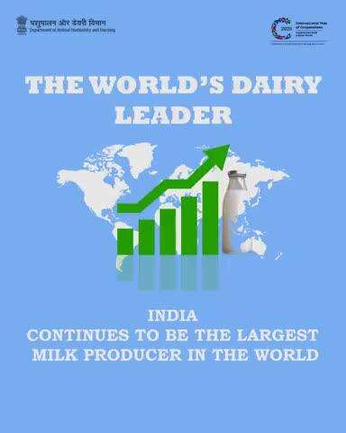 India – The World’s Dairy Leader
Celebrating our position as the largest milk producer globally and the backbone of global nutrition and rural prosperity.

#WorldMilkDay2025 #DairyPower #IndiaDairy