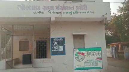 ગોધરા: પંચમહાલ જિલ્લામાં આવેલી 155 ગ્રામ પંચાયતની સામાન્ય ચૂંટણી અને 111 ગ્રામ પંચાયતની પેટાચૂંટણી યોજાશે.