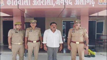 अतरौली: अतरौली थाना पुलिस ने गैंगस्टर एक्ट में वांछित अभियुक्त को किया गिरफ्तार