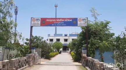ભાણવડ: ભાણવડથી સગીરાનું અપહરણ કરી આરોપીઓ ભાવનગર ભાગી જવાની ફિરાકમાં હતા તે પહેલા પોલીસે ઉઠાવી લીધા