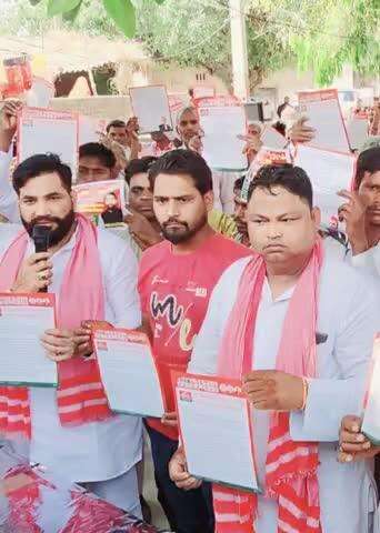 lakhan Pratap Singh Shahjahanpur up