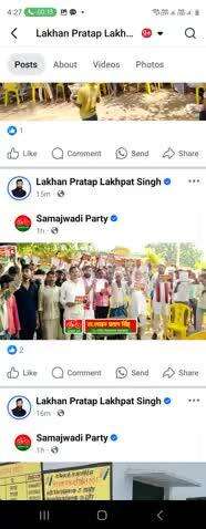 lakhan Pratap Singh Shahjahanpur up