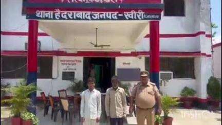 गोला गोकरणनाथ: थाना हैदराबाद पुलिस टीम ने पेशी पर न पहुंचने पर 2 नफर वारण्टी अभियुक्तों को किया गिरफ्तार