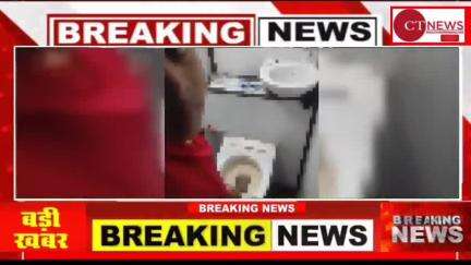 शताब्दी ट्रेवेल्स के ड्राइवर ने बच्चे से वॉशरूम साफ कराने का वीडियो वायरल #currenttimenews #kanpurnews #kanpurpolice