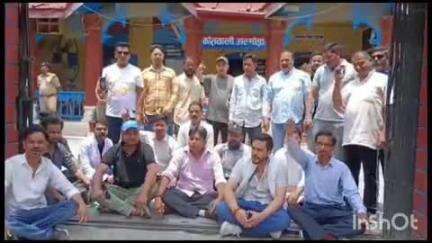 अल्मोड़ा: NSUI नेता से मारपीट मामले में कांग्रेस ने शहर कोतवाली का किया घेराव, पुलिस पर आरोपितों को संरक्षण देने का लगाया आरोप