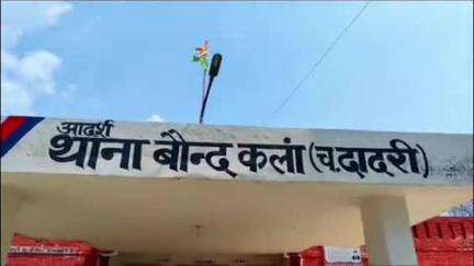 चरखी दादरी: गांव रानीला के पास 2 बाइकों की टक्कर में घायल व्यक्ति की इलाज के दौरान हुई मौत, पुलिस ने किया मामला दर्ज