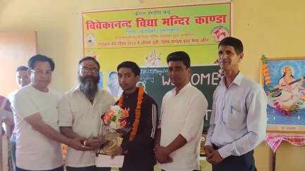 कांडा: विवेकानंद विद्या मंदिर कांडा में प्रतिभा सम्मान समारोह का आयोजन, मेरिट लिस्ट में आए बच्चों को किया गया सम्मानित