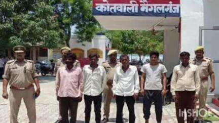 मितौली: मैगलगंज थाना पुलिस ने विभिन्न मुकदमों में फरार चल रहे 5 अभियुक्तों को किया गिरफ्तार