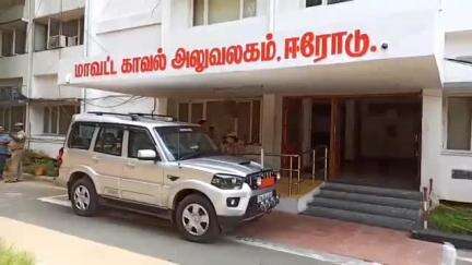 ஈரோடு: தவறான கருத்துக்களை தெரிவிப்பவர்கள் மீது நடவடிக்கை எடுக்க கோரி காங்கிரஸ் சிறுபான்மை பிரிவு மாவட்டத் தலைவர் SP-யிடம் புகார் மனு